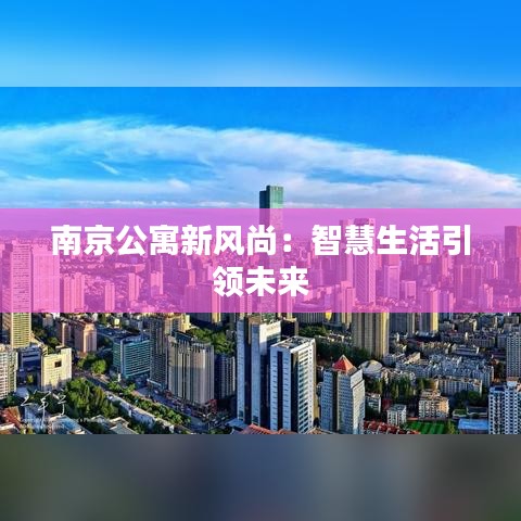 知识产权经营中心 第222页