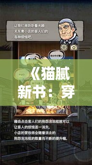 知识产权预算中心 第223页