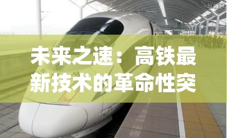 知识产权经营中心 第221页