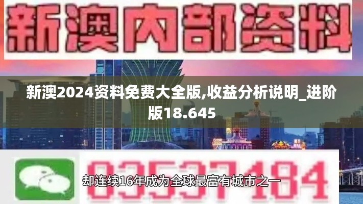 莺声燕语 第3页