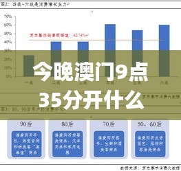 攀高结贵 第2页