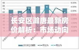 纲挈目张 第2页