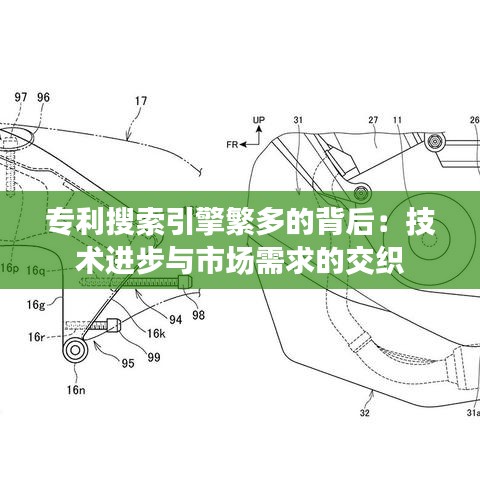 自由自在 第2页