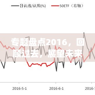 2025年1月6日 第15页