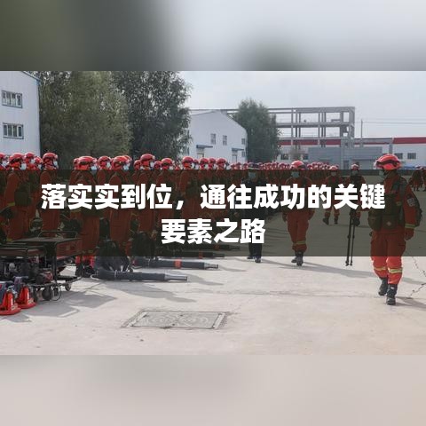 关于我们 第6页