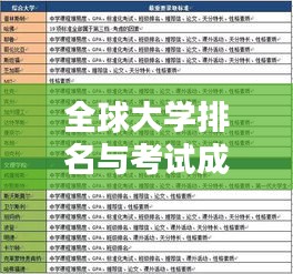 2025年1月30日 第4页