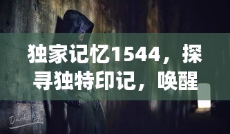 2025年2月13日