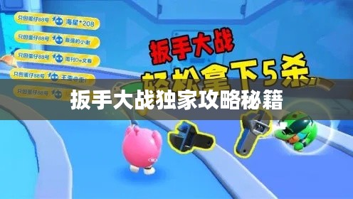 勤学苦练