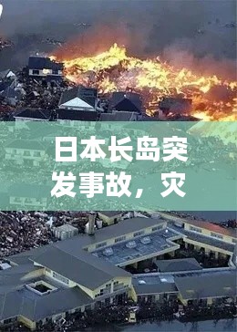 急就章