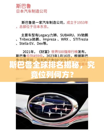 2025年5月18日 第2页
