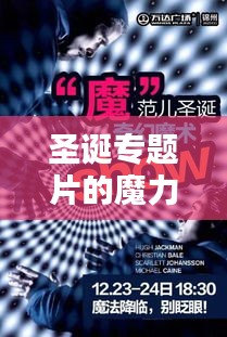 2025年5月19日