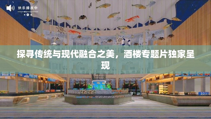 荆钗布裙
