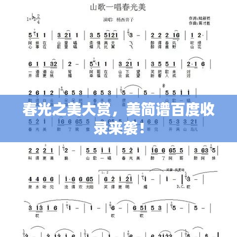 2025年6月17日