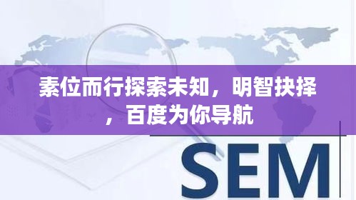 食淡衣粗